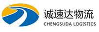 杭州到察雅县物流公司